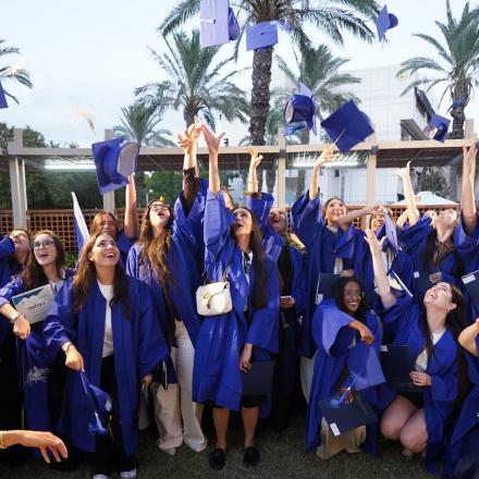 טקס הענקת דיפלומות 2026