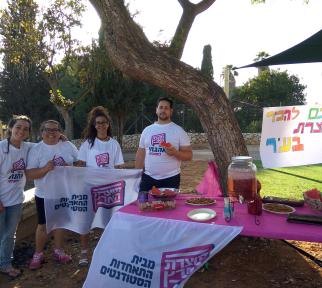 דוכן של "תוצרת הארץ"