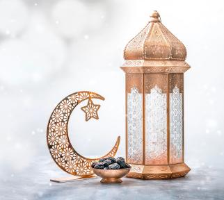 סעודת האיפטר