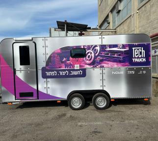 קראוון טכנולוגי