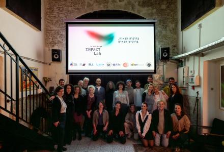 משתתפי הסדנה