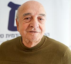 פרופ' רפאל בר-אל