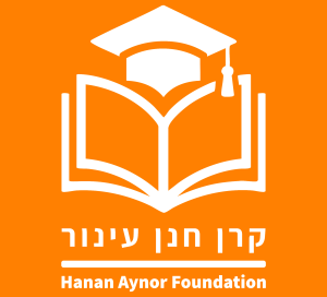 קרן חנן עינור