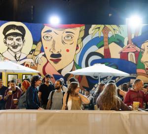 סינטמק שדרות