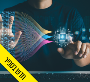 מדעי הנתונים