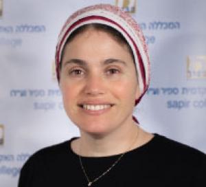 ד"ר רבקה נריה בן שחר