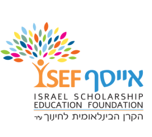 אייסף הקרן הבינלאומית לחינוך