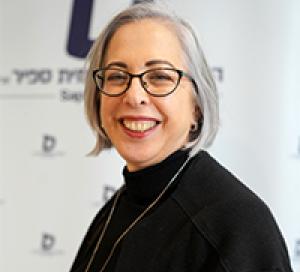 פרופ' ענבל בן-אשר גיטלר
