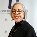 פרופ' ענבל בן-אשר גיטלר